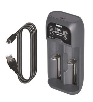 Emos BCL nabíječka baterií